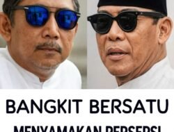 Pesan Presiden Sukarno.JASMERAHJangan Sekali-kali Meninggalkan Sejarah.